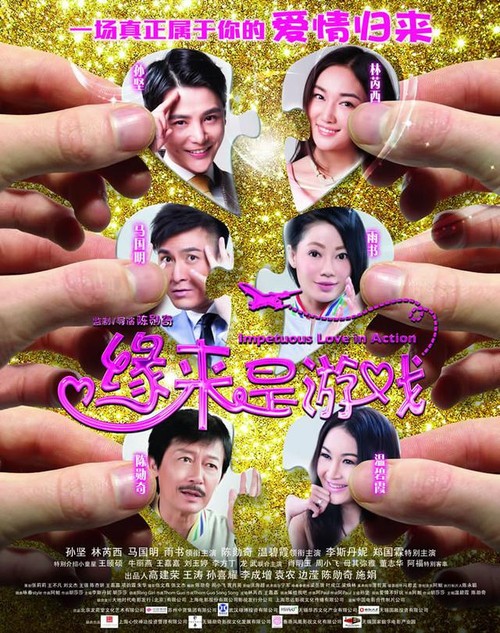 办假的日本群馬縣立女子大學学位证
